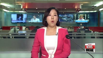 Ruling party calls for opposition parties' support on THAAD