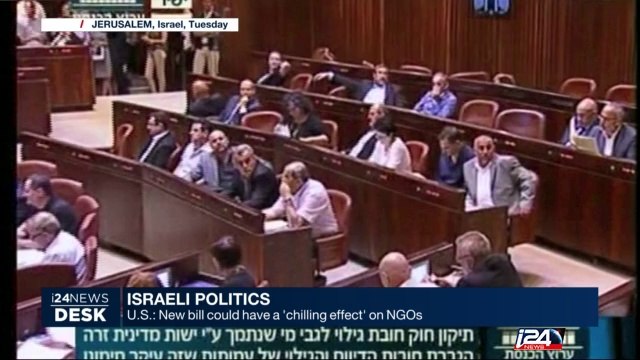 U.S.: Israeli new bill could have a 'chilling effect' on NGOs