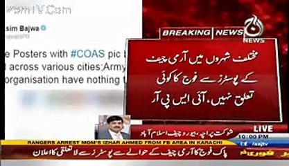 General Asim Bajwa Response On General Raheel Sharif Banners