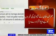 Re Imran Khan Offical Page on Facebook denied rumours of Marriage