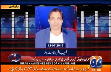 Shoaib Akhtar Reveals What Imran Khan Told him about his Third Marriage 1 Month Back