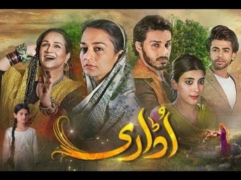 Sajna Ve Sajna Pakistani Udaari Darama Tittle song