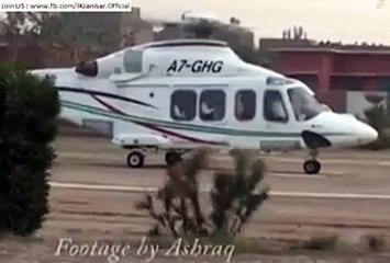 What PM Nawaz Sharif Doing In Helicopter-Must Watch - Video Dailymotion