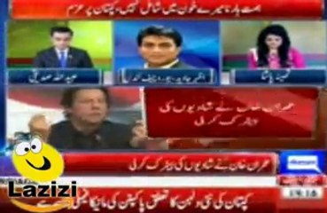 Walima Video of Imran Khan's Third Marriage in London - Video Dailymotion