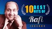 10 Best Mohammad Rafi Hit Songs | Evergreen Old Hindi Songs | Jukebox