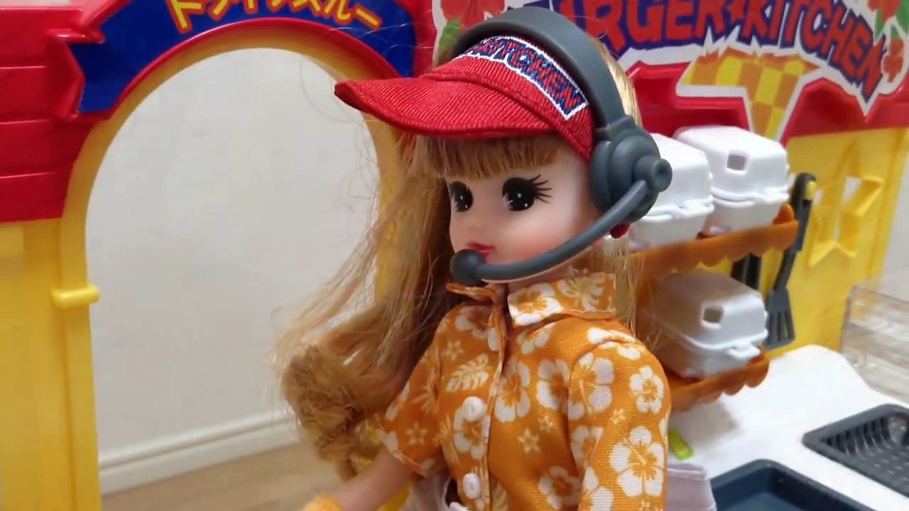 リカちゃん ドライブスルー できたてハンバーガーキッチン / Licca-chan Doll Burger Shop Kitchen Toy