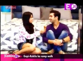 U me Aur Tv 13th July 2016 "Yeh Hai Mohabbatein 13th July 2016"