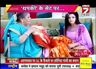 Thapki Pyar Ki 13th July 2016 iBN 7 Bhabhi tera Devar Dewaana