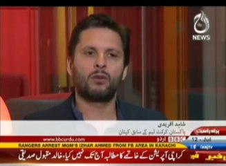 Shahid Afridi Sairbeen+Aaj news