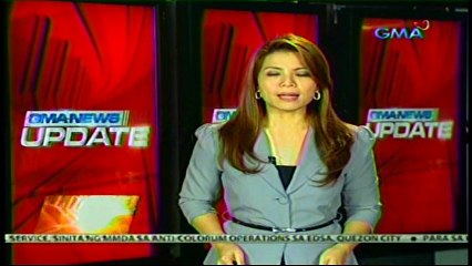 GMA News Update - July 13, 2016 [Afternoon Edition]