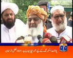 Geo News Headlines - 13 July 2016 - 1400