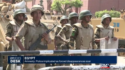 Egypt - Amnesty : Police implicated as forced disappearances soar