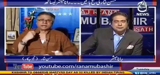 Download Video: Hassan Nisar Blasts on Govt & Rulers in Harsh Words, Aaj News Mutes His Mic