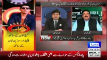 Nawaz Sharif Ne Apne Samne Benazir Ke Khilaaf Jaali Dastawez Banwa Kar Unper Hussain Haqqani Se Sign Karwae - Sheikh Rasheed Reveals