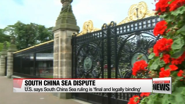 U.S. calls South China Sea ruling 'final and legally binding'