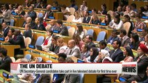 UN Secretary-General candidates take part in live televised debate for first time ever