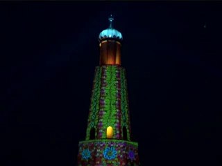 Enlightening The Life Of Baba Banda Singh Bahadur, Amazing Laser Show At Chaapar Chiri