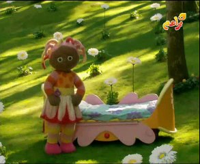 حديقة المرح اسفنجة نظيف 3