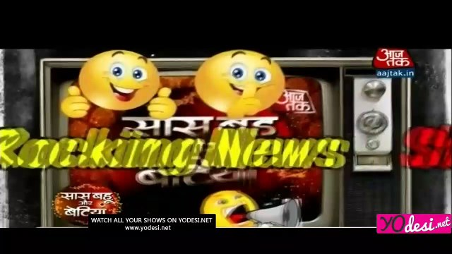 Rocking & Shocking News - SBB Segment 13th july 2016