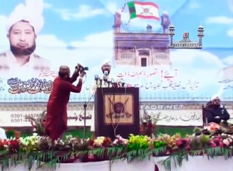 Sahibzada Sultan Ahmad Ali Sb speaking about Mystical dimensions of Pakistan