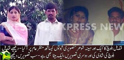 Qandeel Baloch's husband appears on media with their wedding pictures