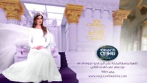 غنوة زين الدين من لبنان الحلقة الثانية - نجوم اف ام من مصر
