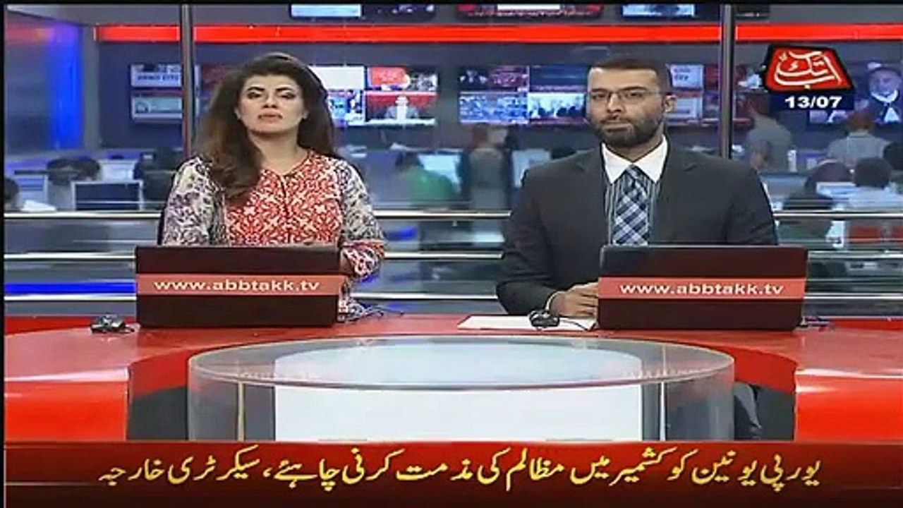 Asad Kharal
