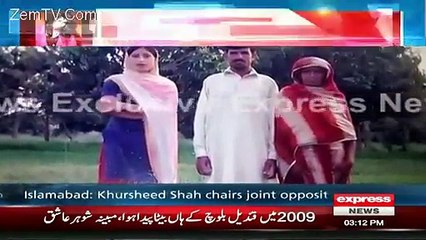 Breaking News:- Qandeel Baloch is Already Married & Has A Son Too
