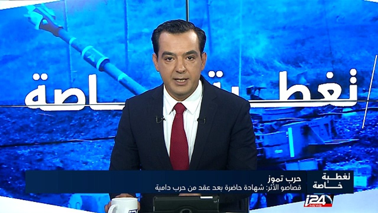 قصاصو الأثر في الجيش الإسرائيلي : شهادات من الميدان عن الاستعدادات للمواجهة المقبلة مع حزب الله