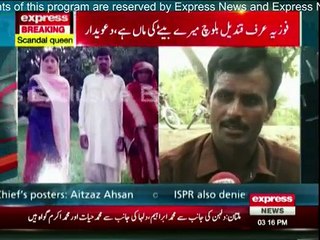 Qandeel Baloch's husband appears on media with their wedding pictures