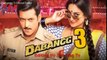 Dabangg 3 Official Teaser 2016 By Salman Khan And Sonakshi Sinha , Release On 2017 - YouTube