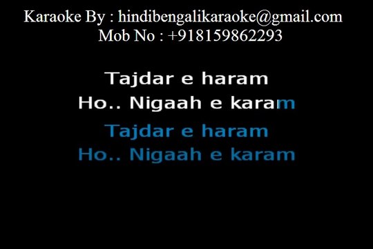 Tajdar-e-Haram - Karaoke - Atif Aslam - Coke Studio Season 8 - Episode 1