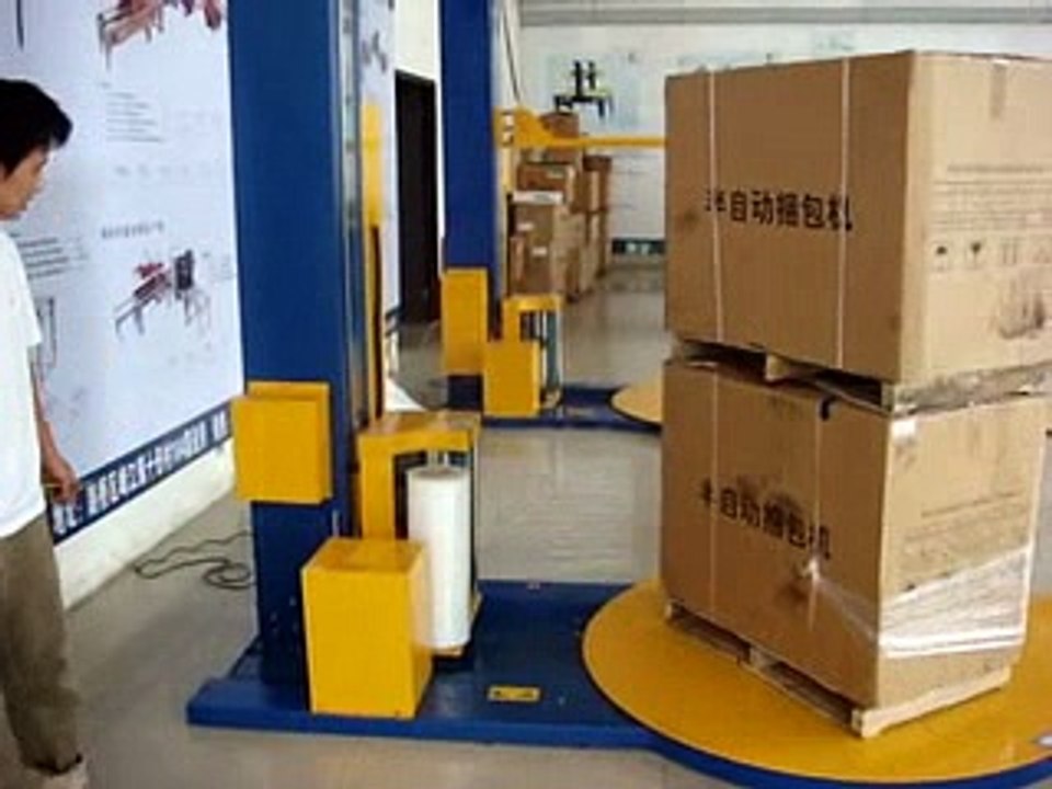 Italian Collaborated Demo Video for Auto Pallet Wrapping Machine From (Sheikh Khajoo Bhai & Co Karachi Pakistan Sheikh A