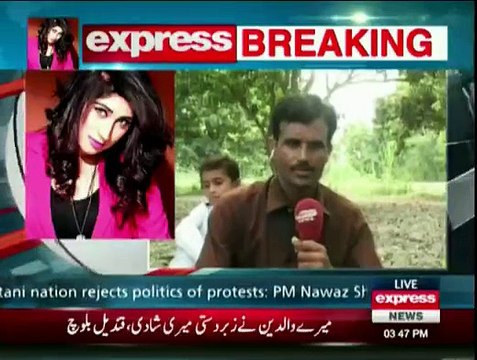 Mujhe yeh apne khoon se khat likh ker bhejti thi mujhse bangla gaari mangti thi:- Qandeel’s husband