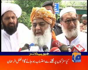 Geo News Headlines - 13 July 2016 - 1700