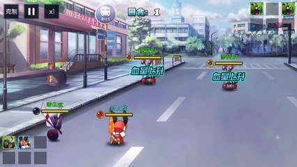 Pokémon Go de los Chinos