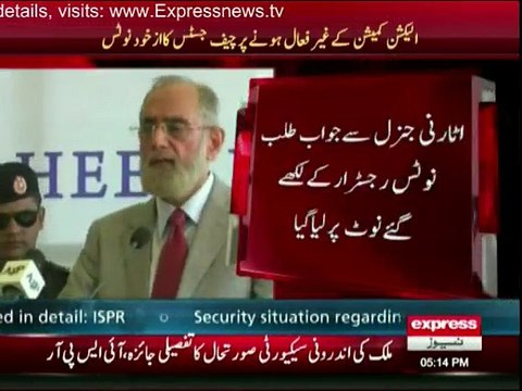 Supreme Court takes notice of dysfunctional ECP, 2 member bench headed by CJP to hear case tomorrow - See more at: http: