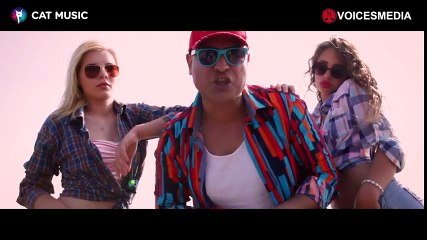 Geo Da Silva & Mr. Sax - I Want You