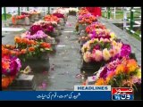 NewsONE Headlines 6PM, 13-July-2016