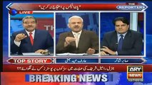 arif hameed bhatti response on imran khan marriage rumors