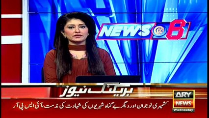 World should respect desires of Kashmiris: General Raheel