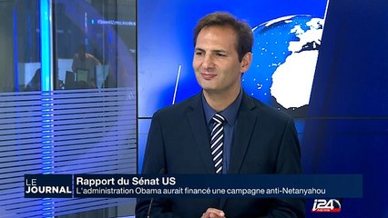 Réactions après qu'un Israélien ait franchi volontairement la frontière de Gaza