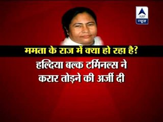 Cargo handler ABG pulls out of Bengal, says Haldia Port unsafe