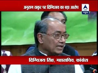 Digvijay Singh attacks Anurag Thakur