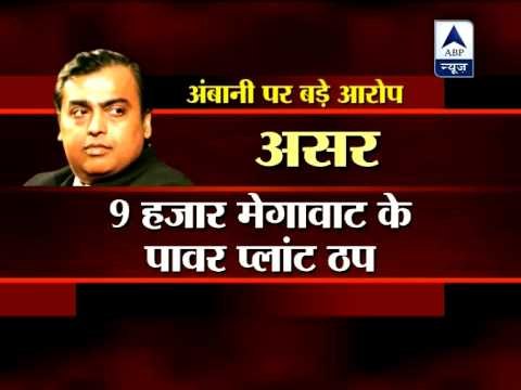 Mukesh Ambani runs India, not PM, says Arvind Kejriwal in his third 'expose'