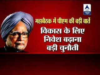 Fiscal deficit 'too high', deterring investment: PM Manmohan Singh