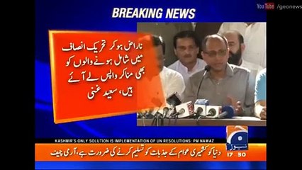 Shocking News! PTI workers ditch Imran Khan for PPP - Geo News