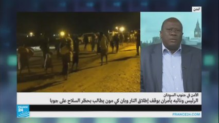 جنوب السودان:معارك جوبا شردت أكثر من 36 ألف شخص