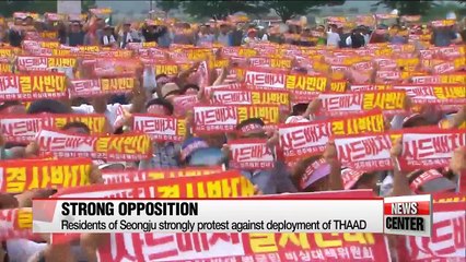 Residents of Seongju strongly protest against deployment of THAAD in their region