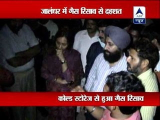 Jalandhar: Six falls sick of gas leakage from cold store